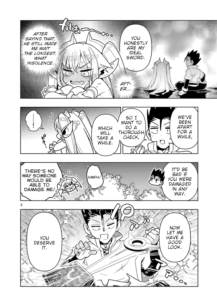 Nukenai Seiken-Chan chapter 46.5 - page 2