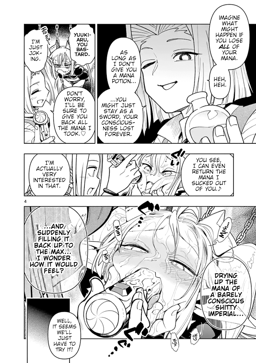 Nukenai Seiken-Chan chapter 45 - page 4