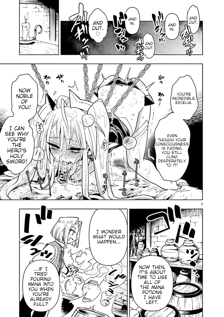 Nukenai Seiken-Chan chapter 45 - page 7