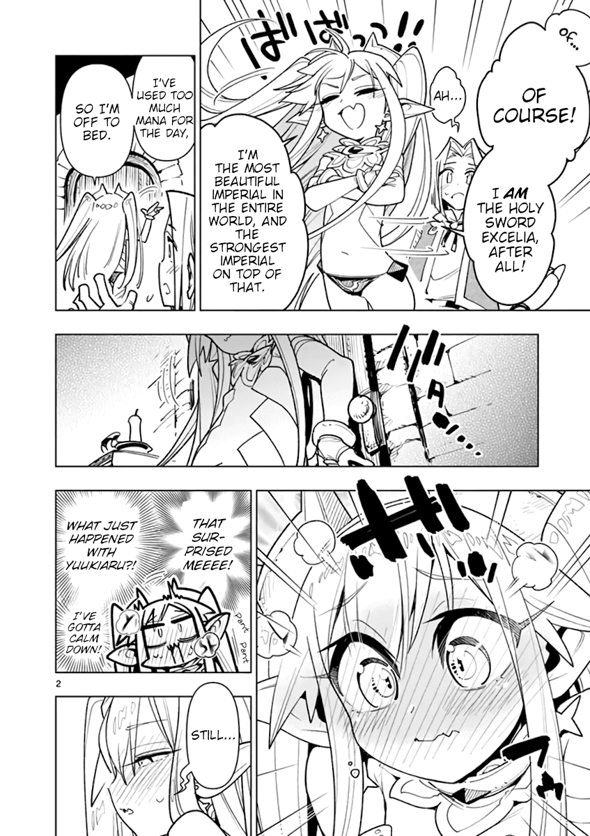 Nukenai Seiken-Chan chapter 44 - page 2