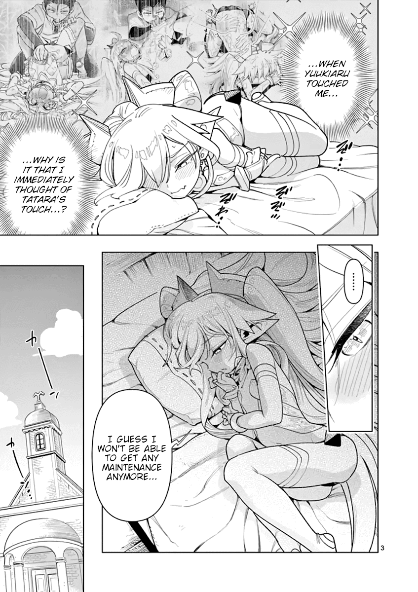 Nukenai Seiken-Chan chapter 44 - page 3