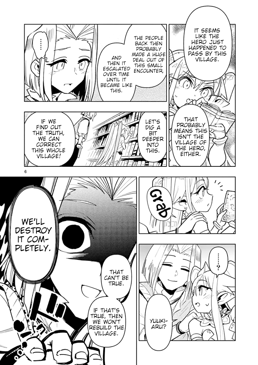 Nukenai Seiken-Chan chapter 44 - page 6