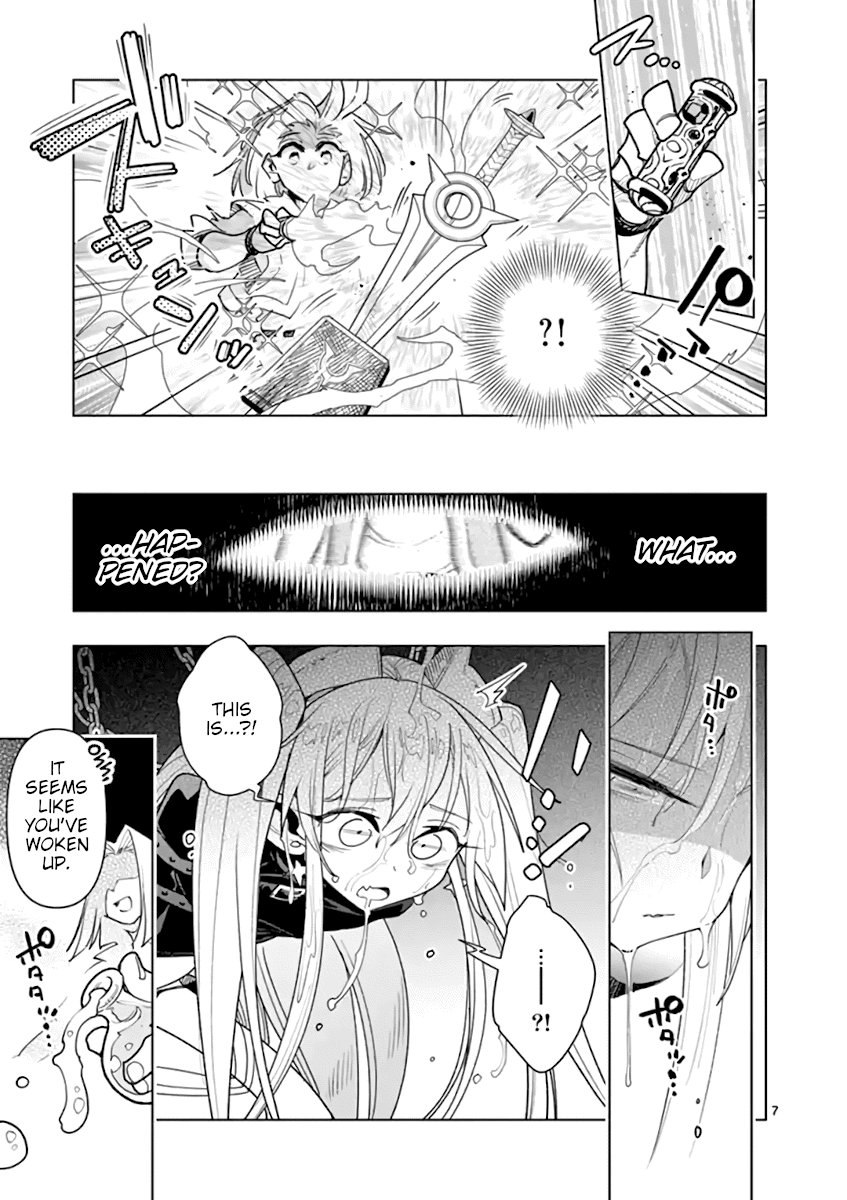 Nukenai Seiken-Chan chapter 44 - page 7