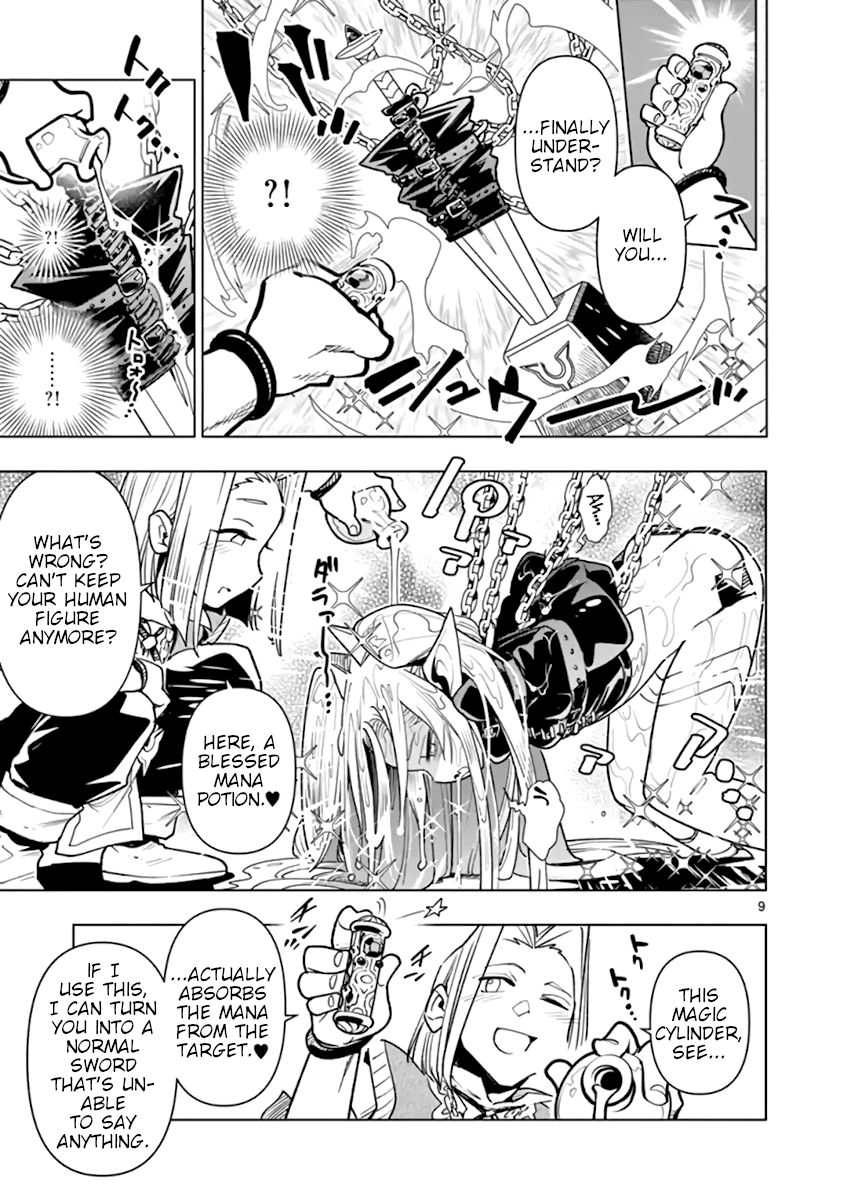 Nukenai Seiken-Chan chapter 44 - page 9