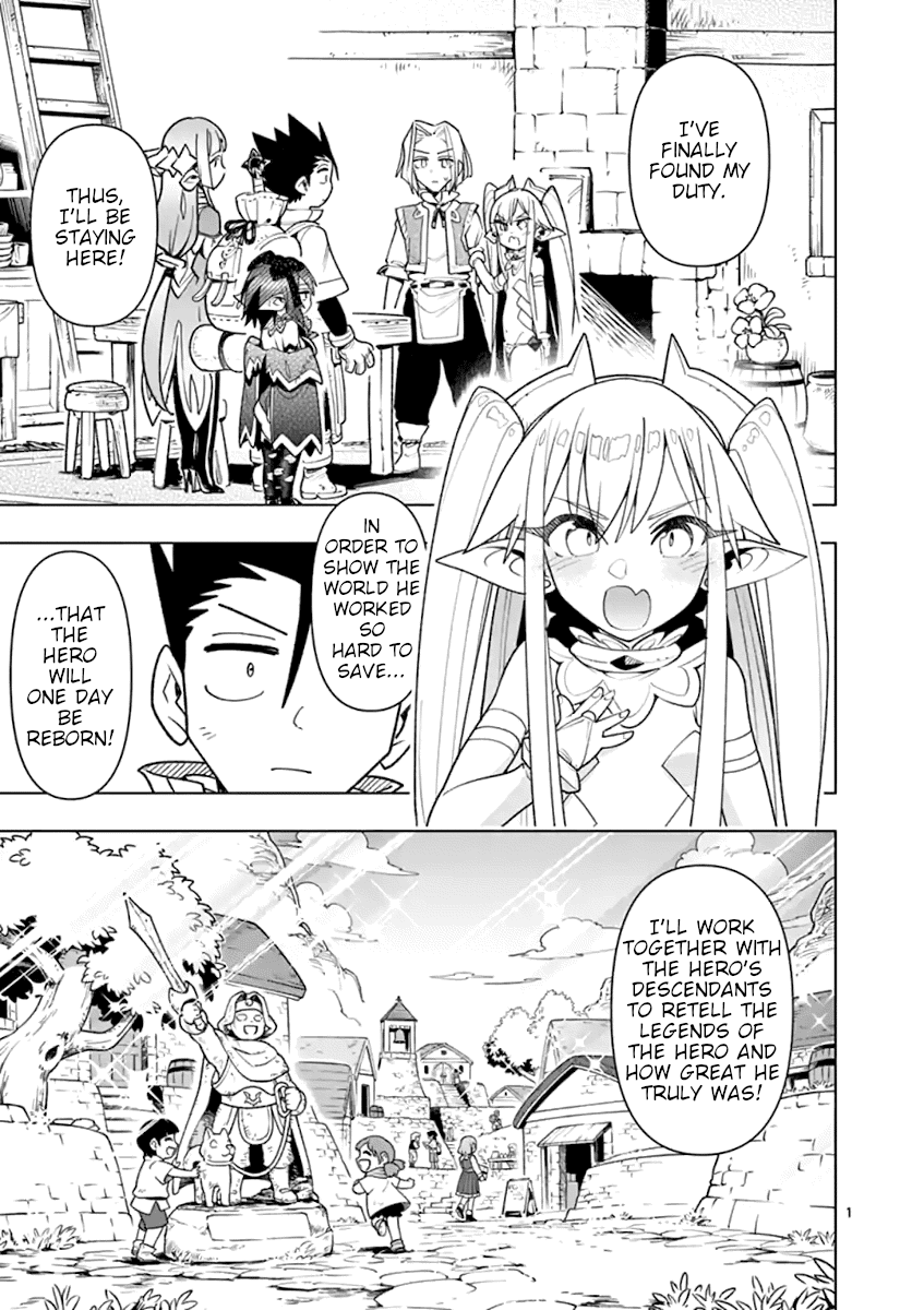Nukenai Seiken-Chan chapter 43 - page 1