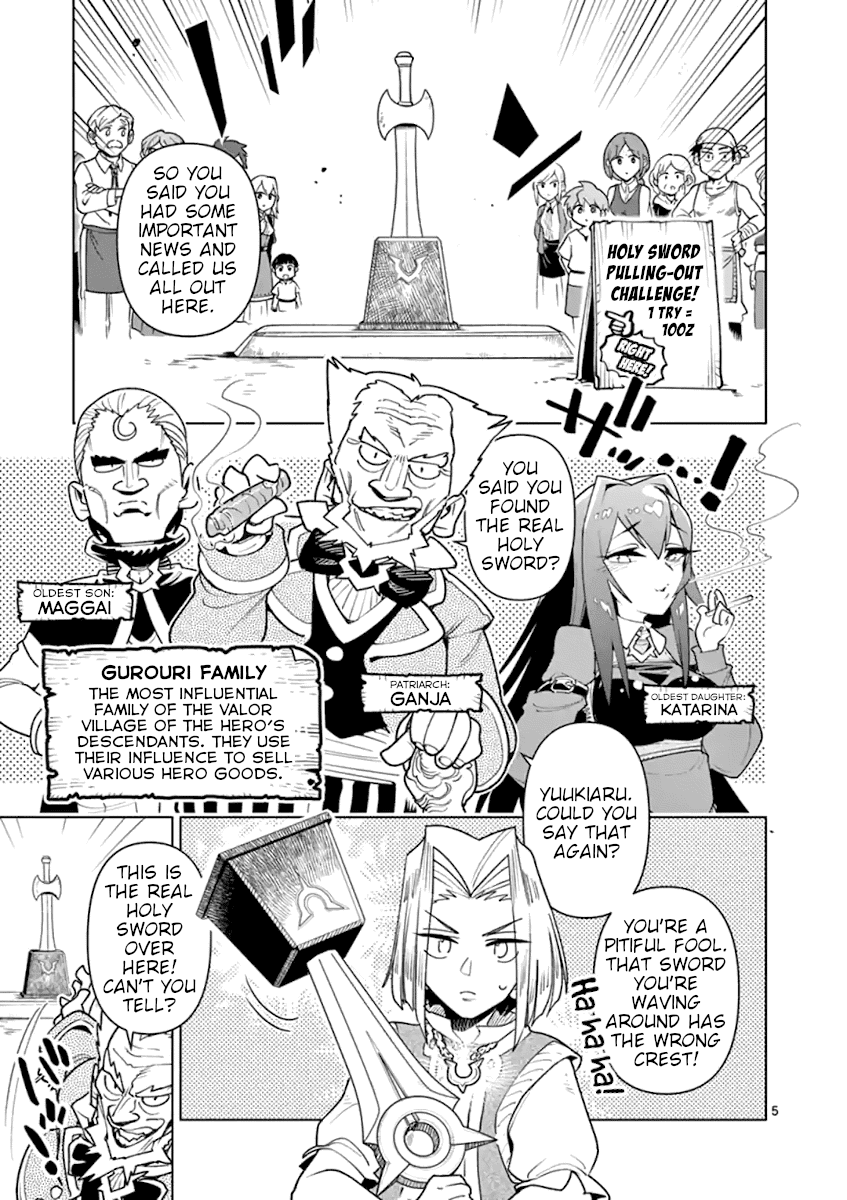 Nukenai Seiken-Chan chapter 43 - page 5