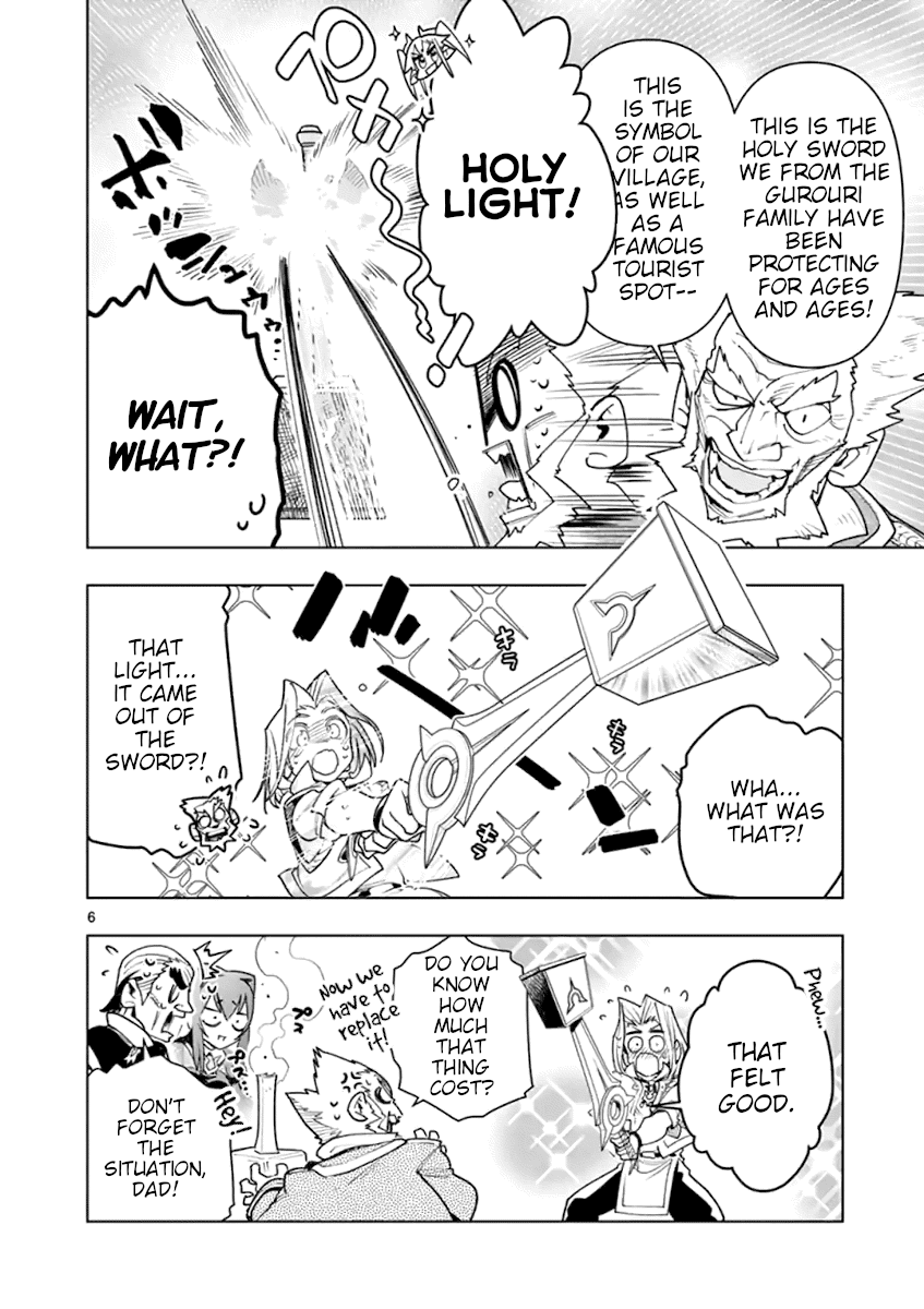 Nukenai Seiken-Chan chapter 43 - page 6
