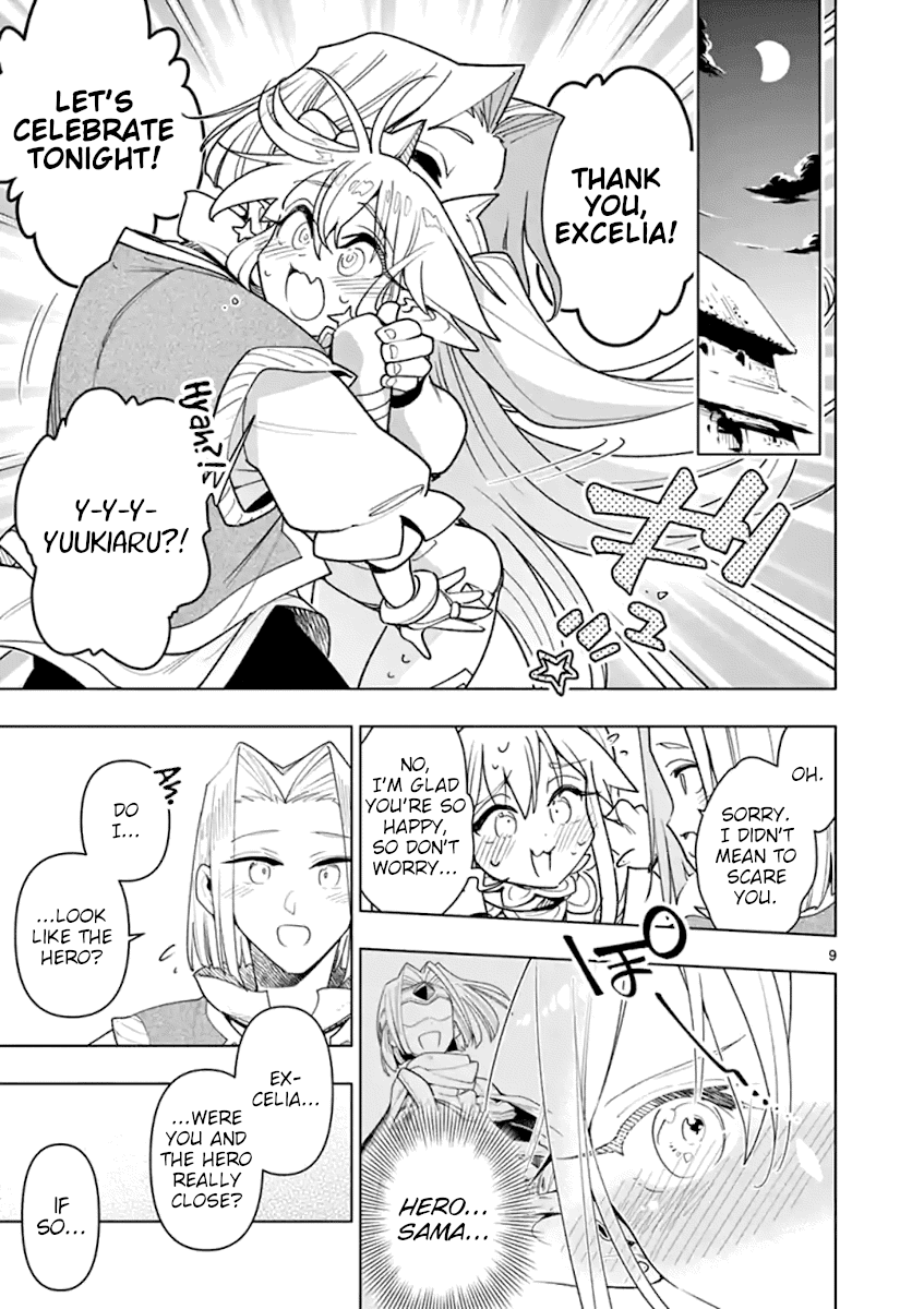 Nukenai Seiken-Chan chapter 43 - page 9