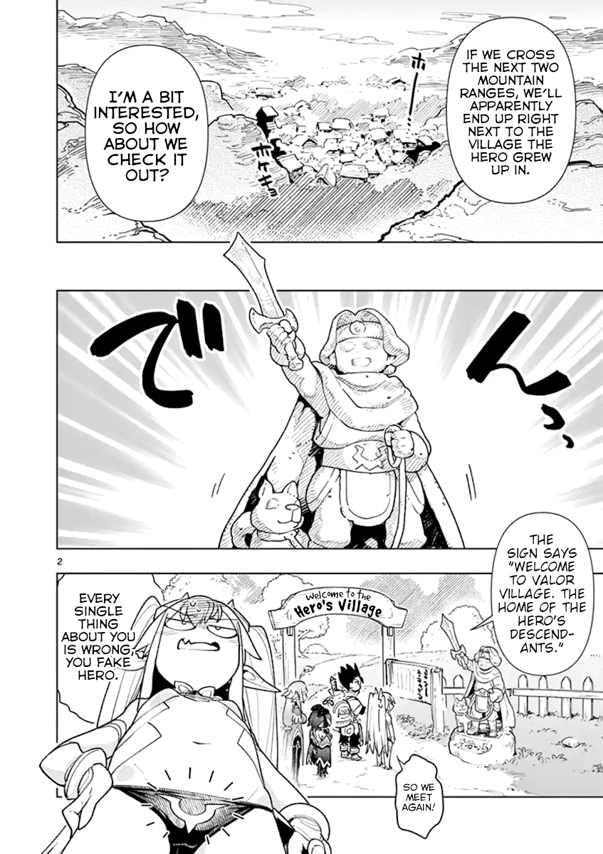 Nukenai Seiken-Chan chapter 42 - page 2