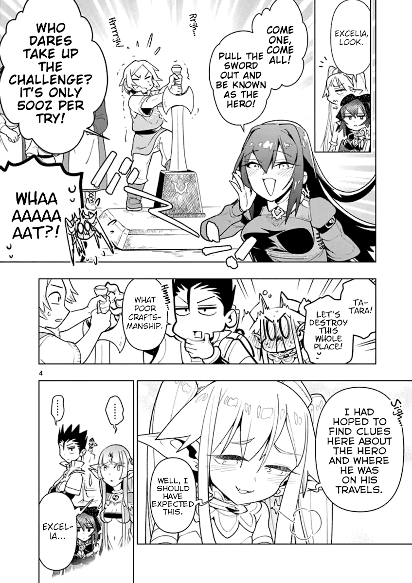 Nukenai Seiken-Chan chapter 42 - page 4