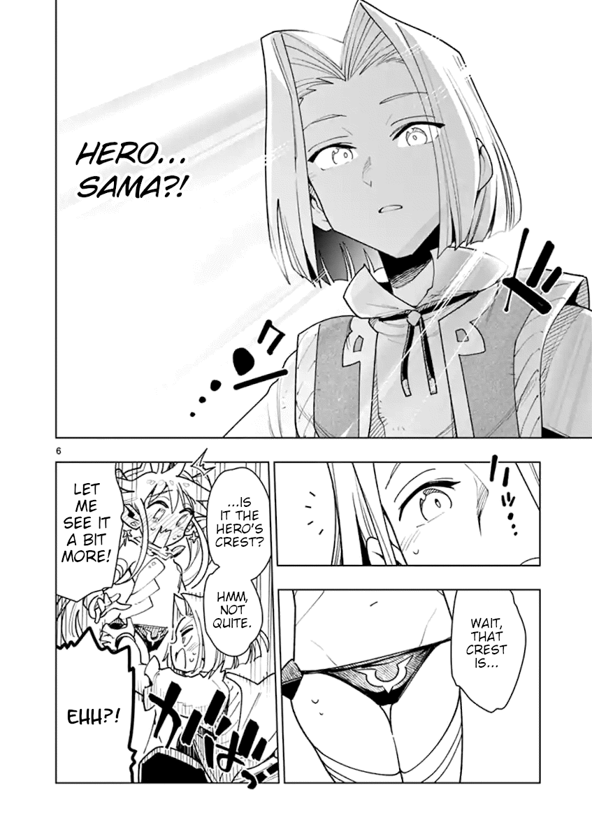 Nukenai Seiken-Chan chapter 42 - page 6