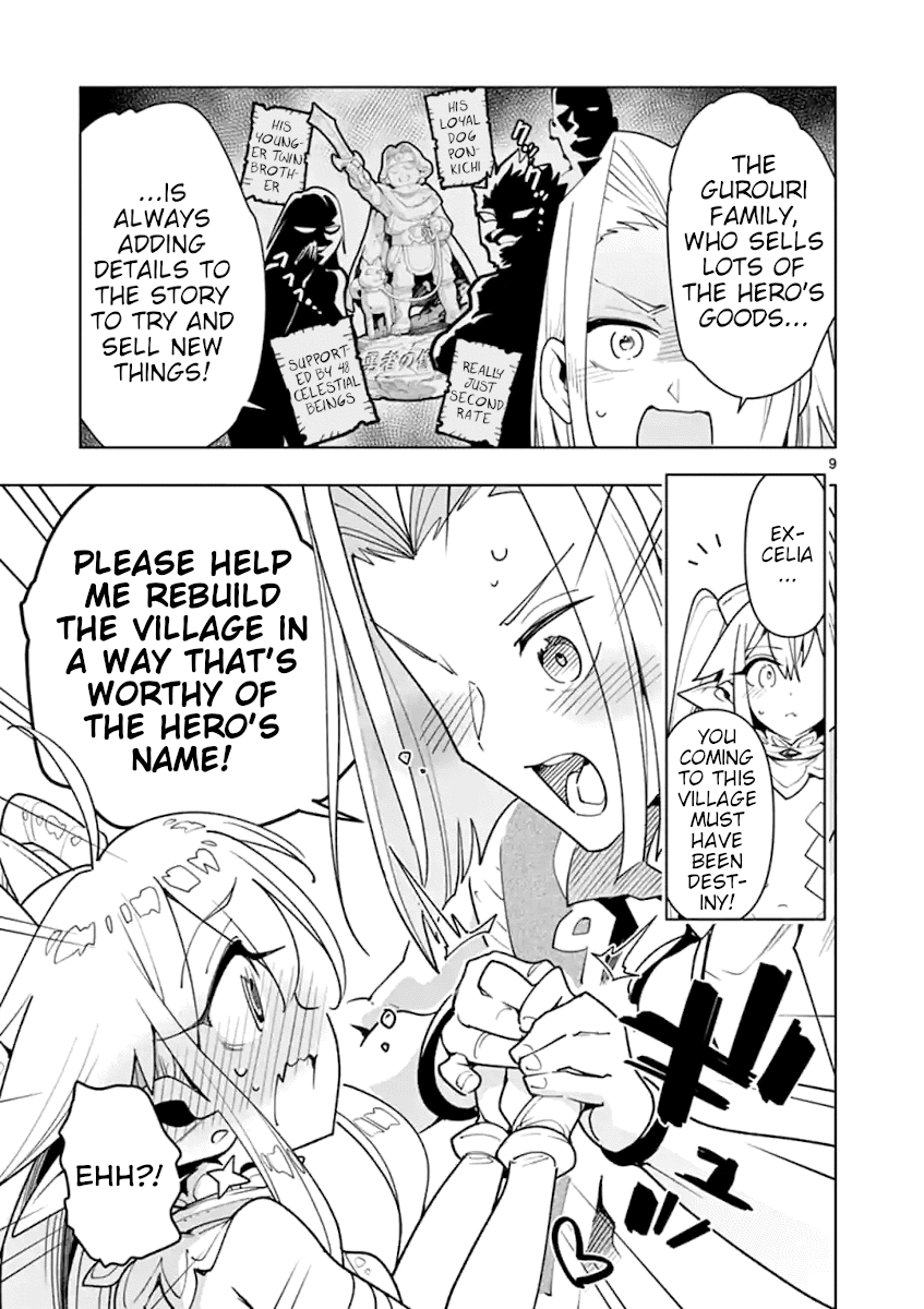 Nukenai Seiken-Chan chapter 42 - page 9