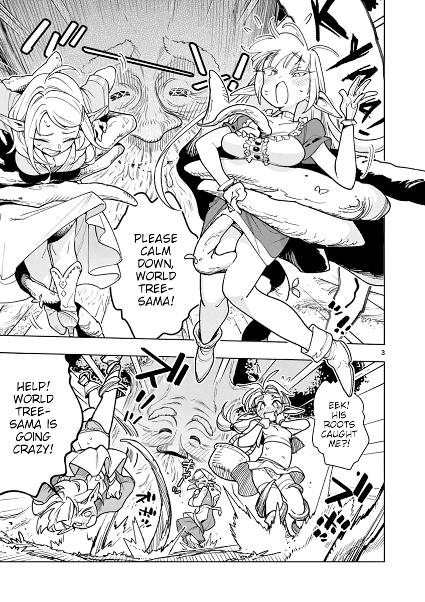 Nukenai Seiken-Chan chapter 56 - page 3