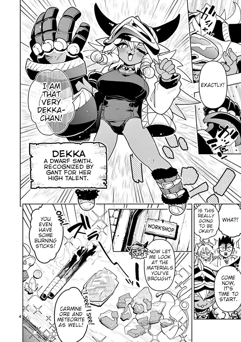 Nukenai Seiken-Chan chapter 40 - page 4
