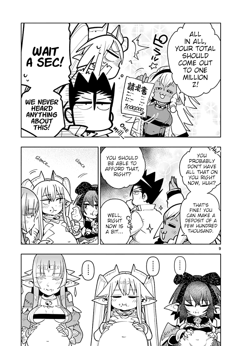 Nukenai Seiken-Chan chapter 40 - page 9