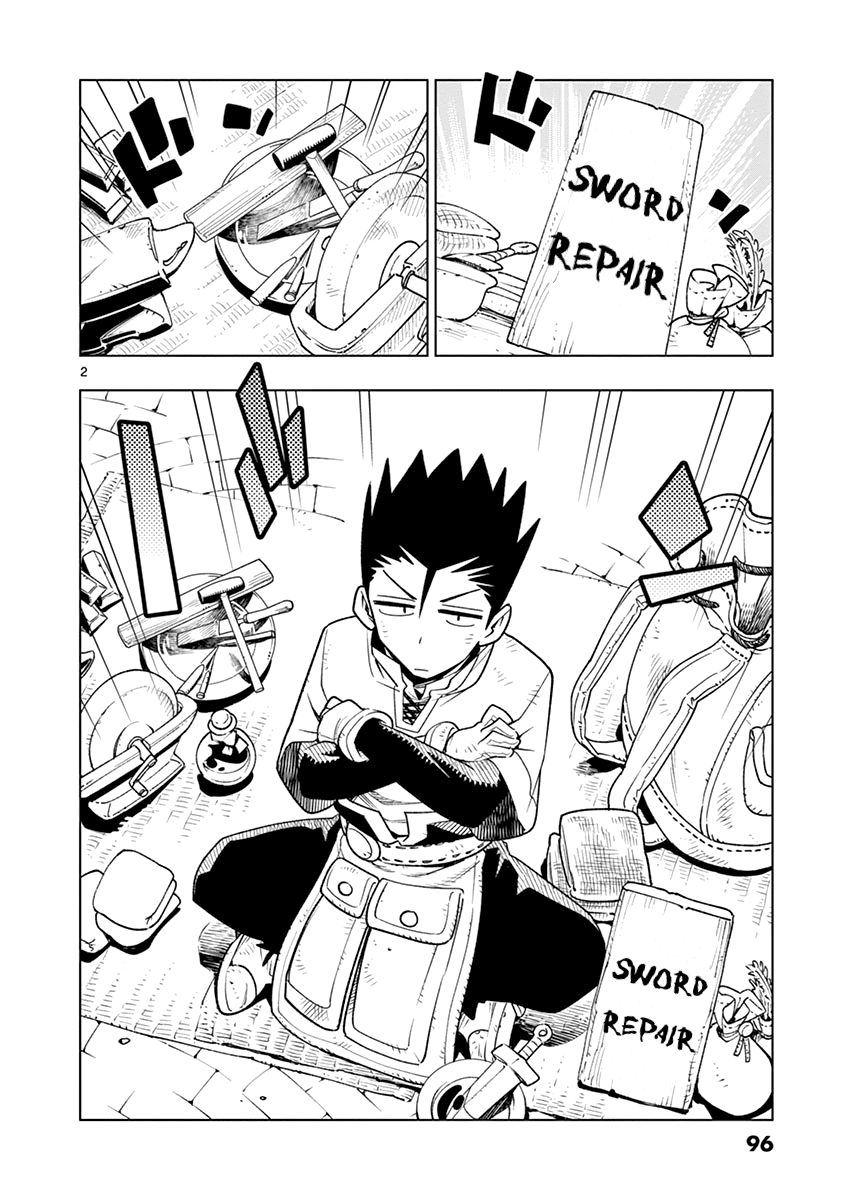 Nukenai Seiken-Chan chapter 8 - page 2