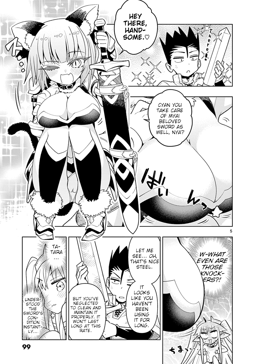 Nukenai Seiken-Chan chapter 8 - page 5