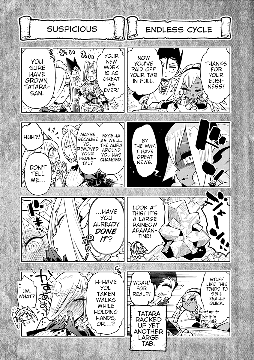 Nukenai Seiken-Chan chapter 70.5 - page 5
