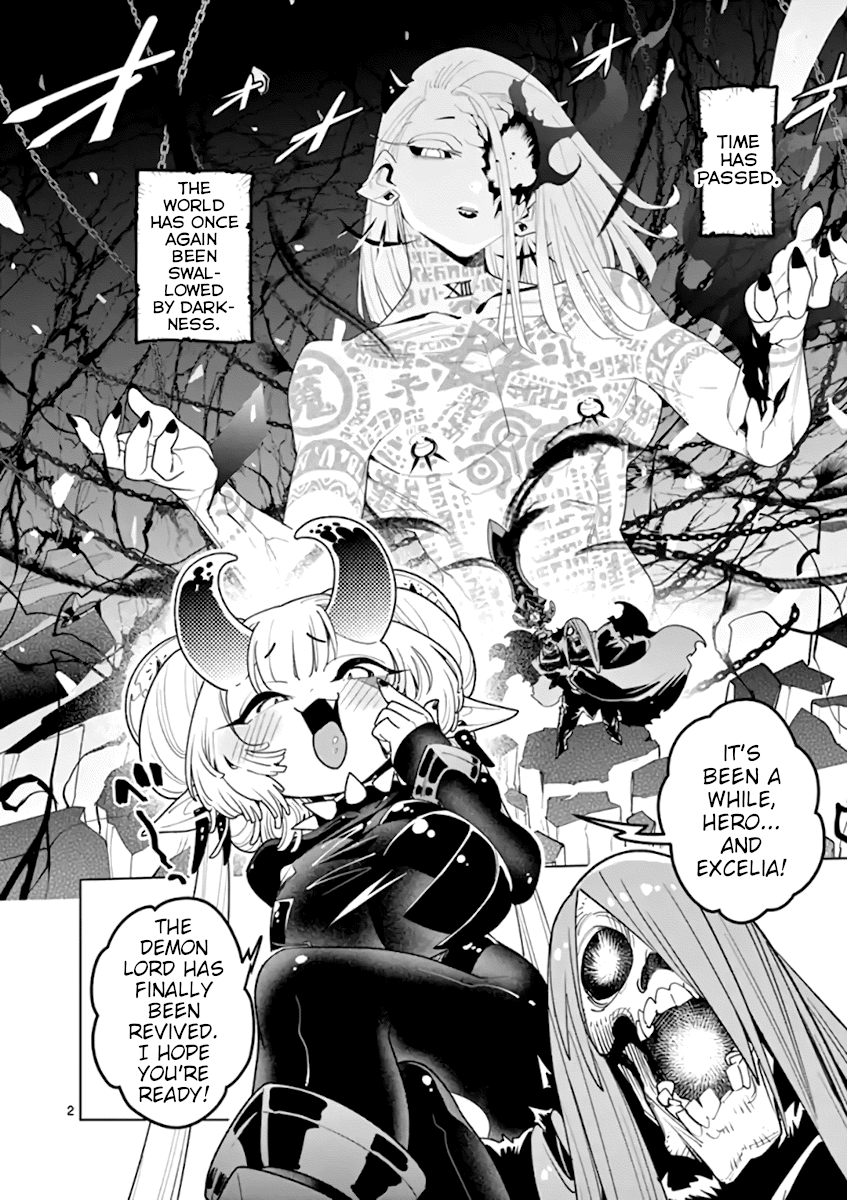 Nukenai Seiken-Chan chapter 70 - page 2