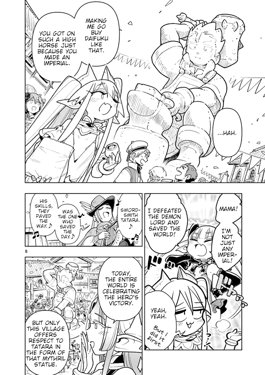 Nukenai Seiken-Chan chapter 70 - page 7