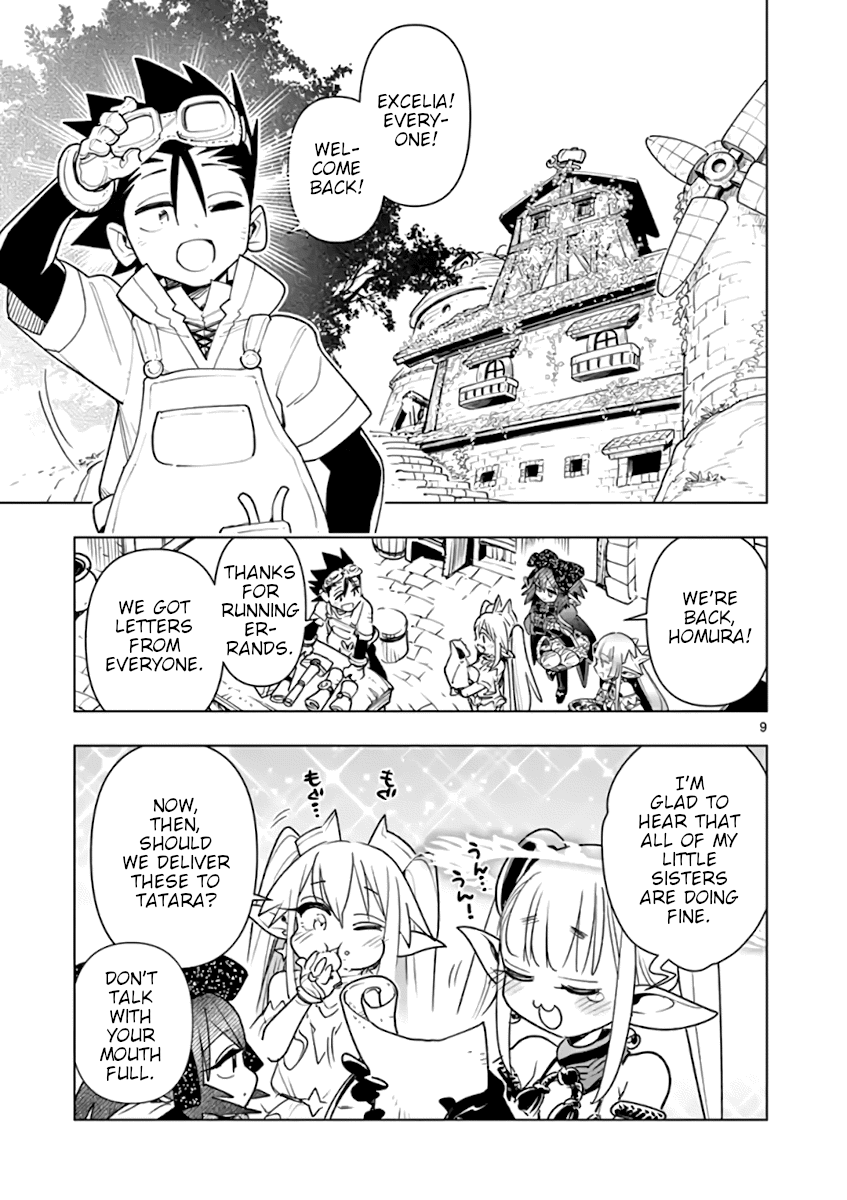 Nukenai Seiken-Chan chapter 70 - page 8