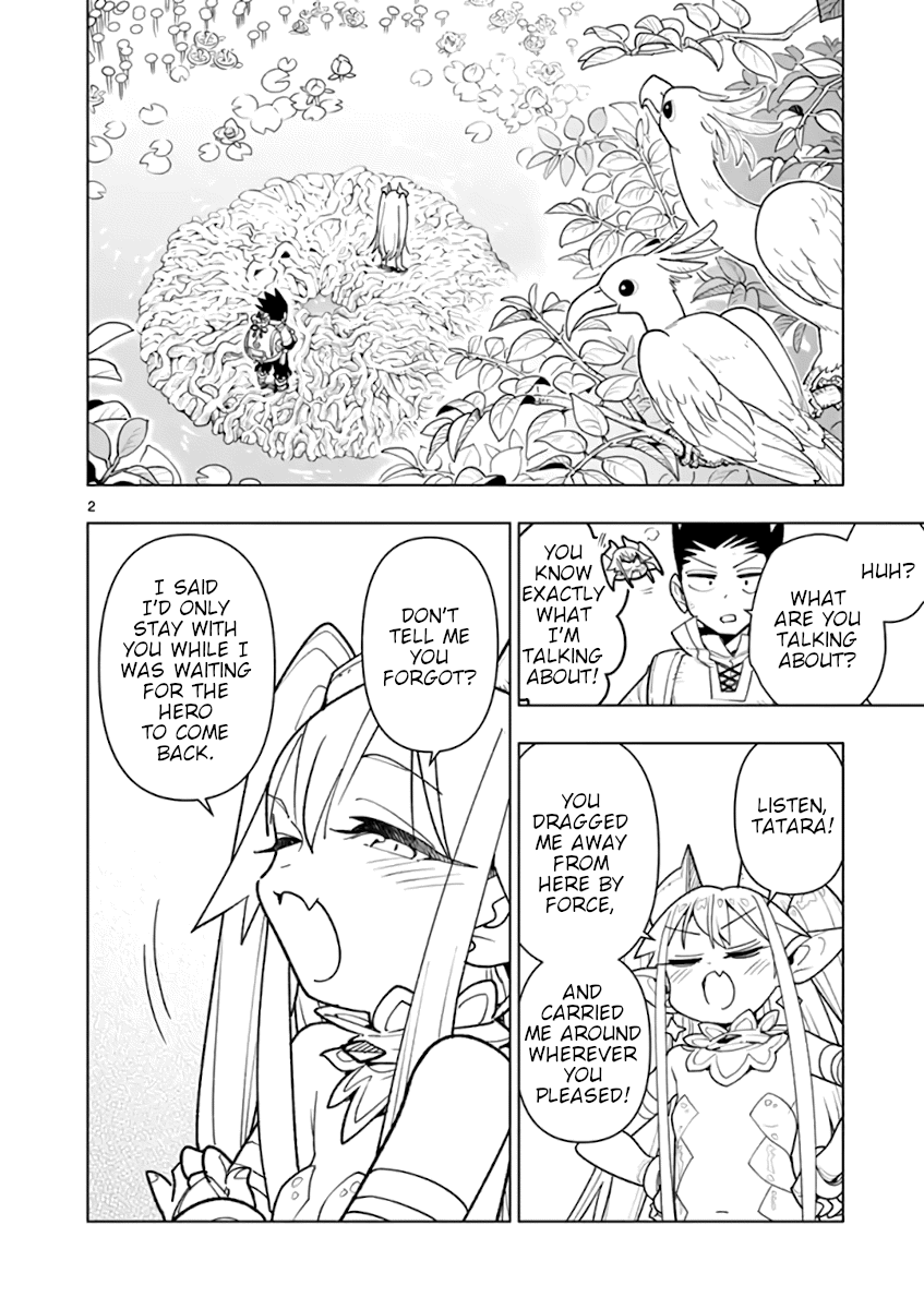 Nukenai Seiken-Chan chapter 69 - page 2