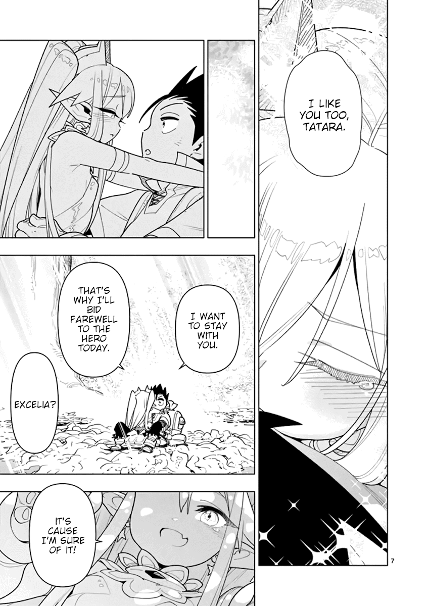 Nukenai Seiken-Chan chapter 69 - page 7