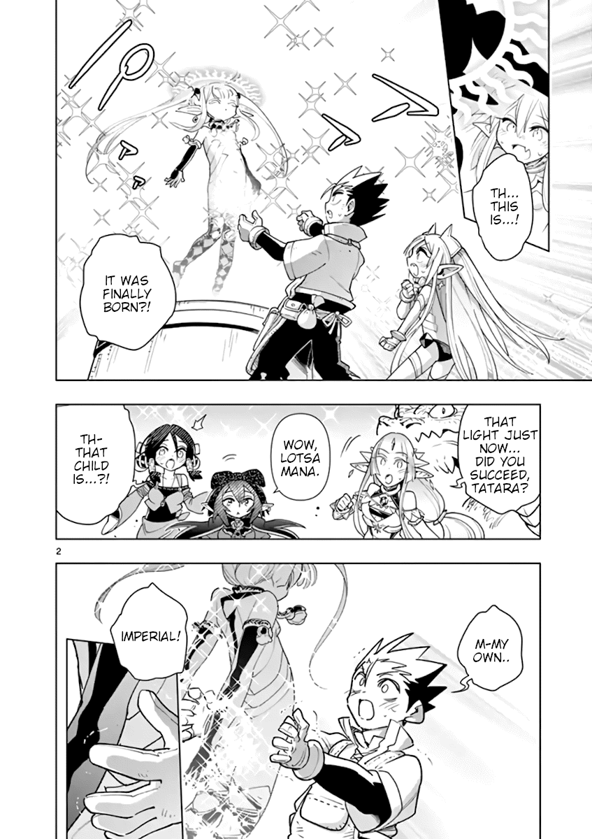 Nukenai Seiken-Chan chapter 68 - page 2