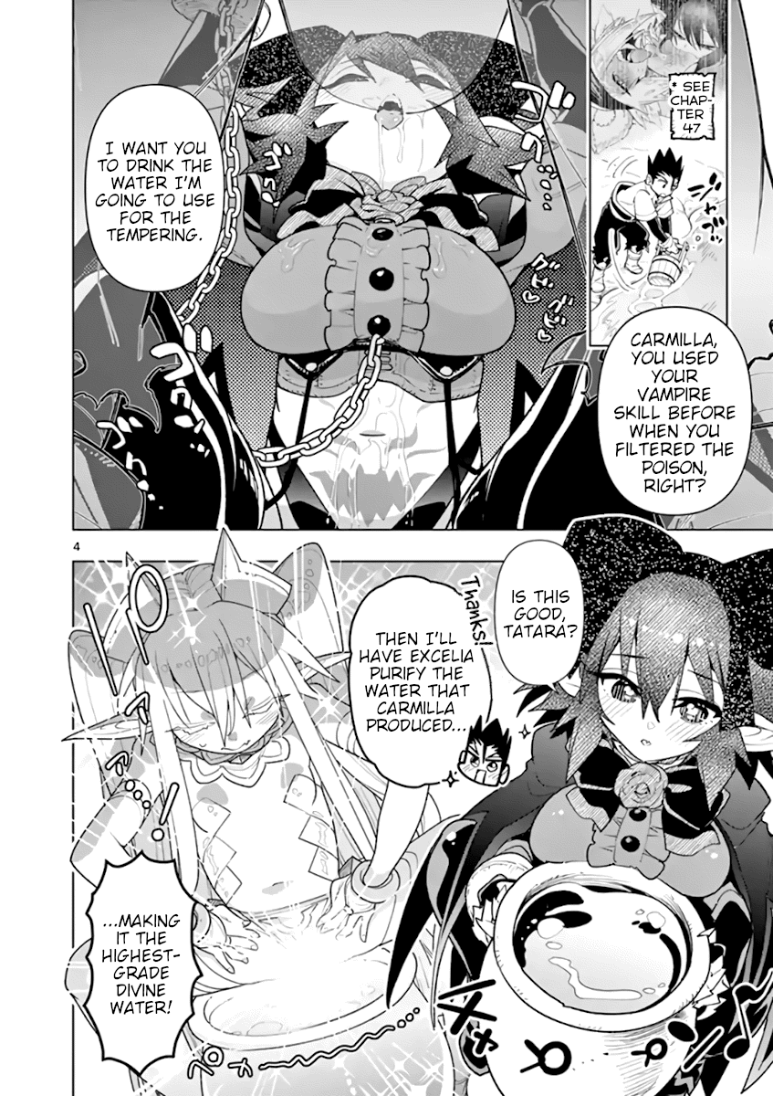 Nukenai Seiken-Chan chapter 67 - page 4