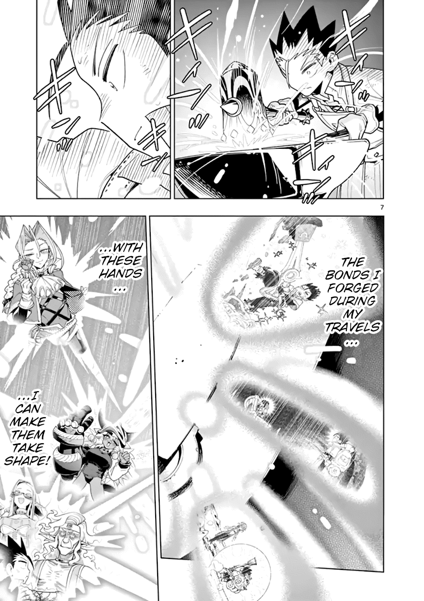 Nukenai Seiken-Chan chapter 67 - page 7