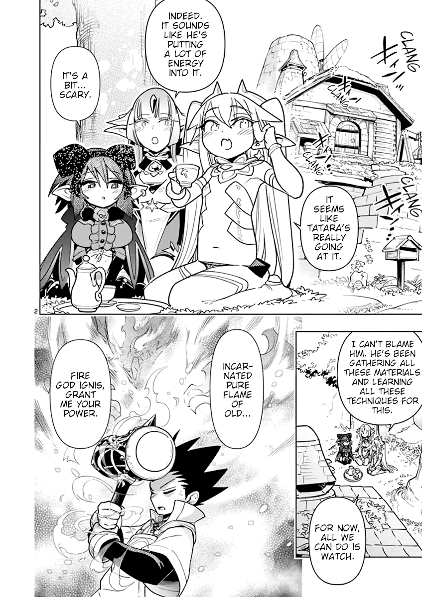 Nukenai Seiken-Chan chapter 66 - page 2