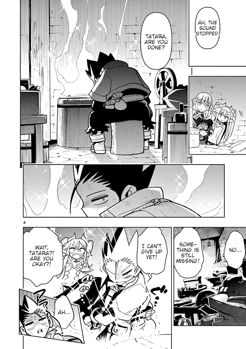 Nukenai Seiken-Chan chapter 66 - page 4