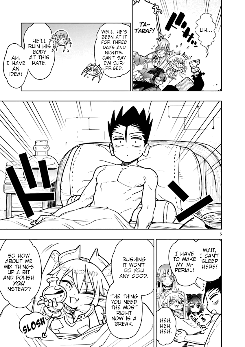 Nukenai Seiken-Chan chapter 66 - page 5