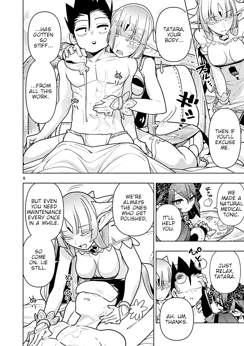 Nukenai Seiken-Chan chapter 66 - page 6