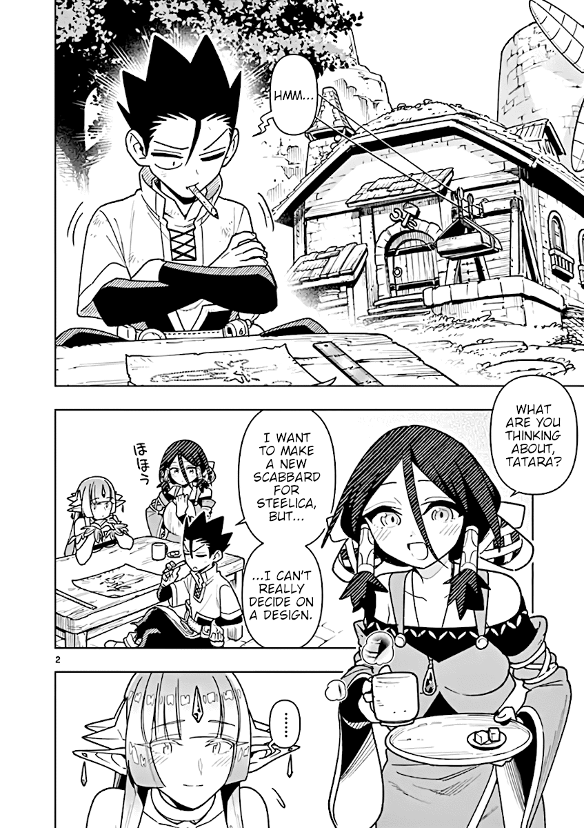 Nukenai Seiken-Chan chapter 64 - page 2