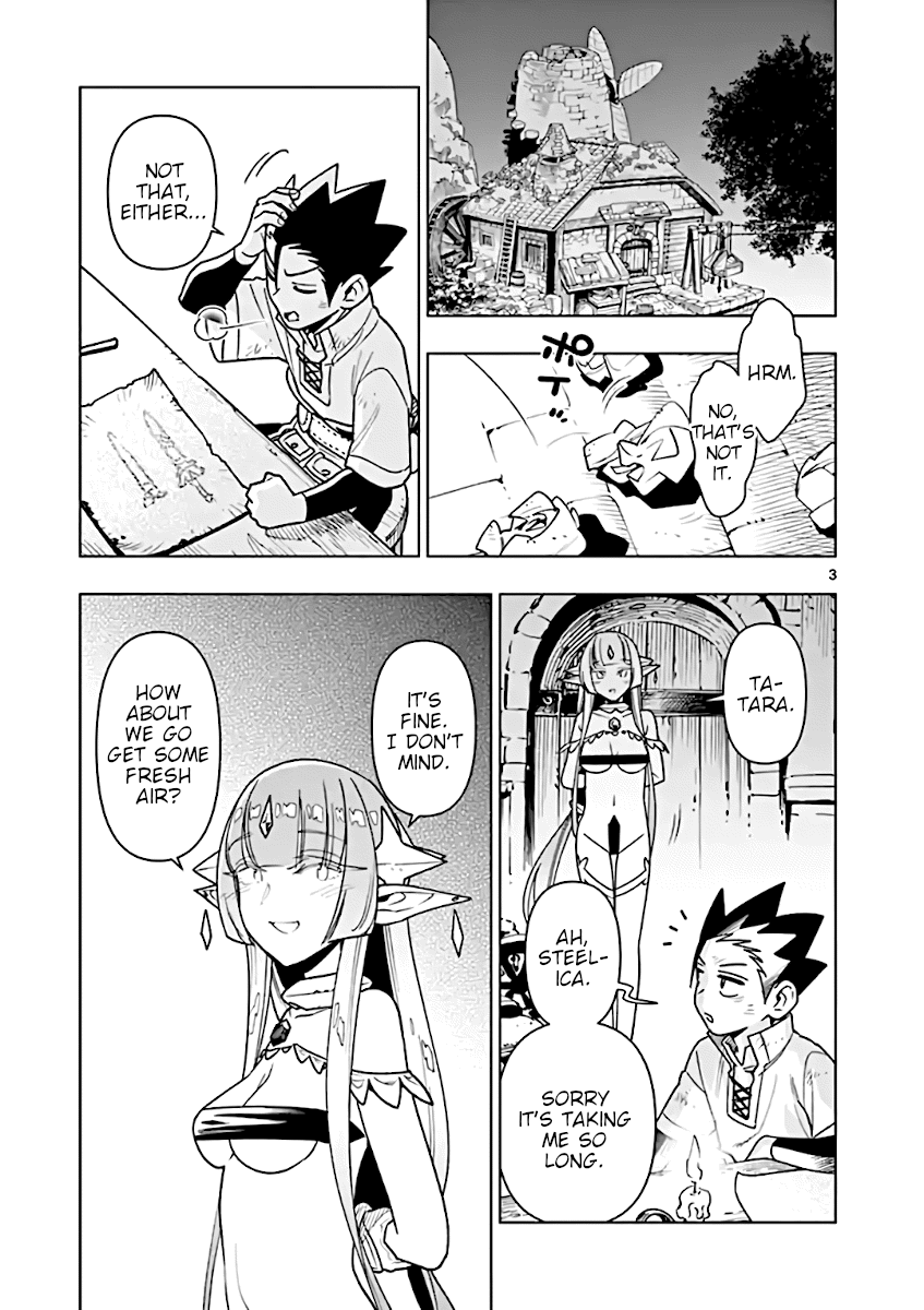 Nukenai Seiken-Chan chapter 64 - page 3