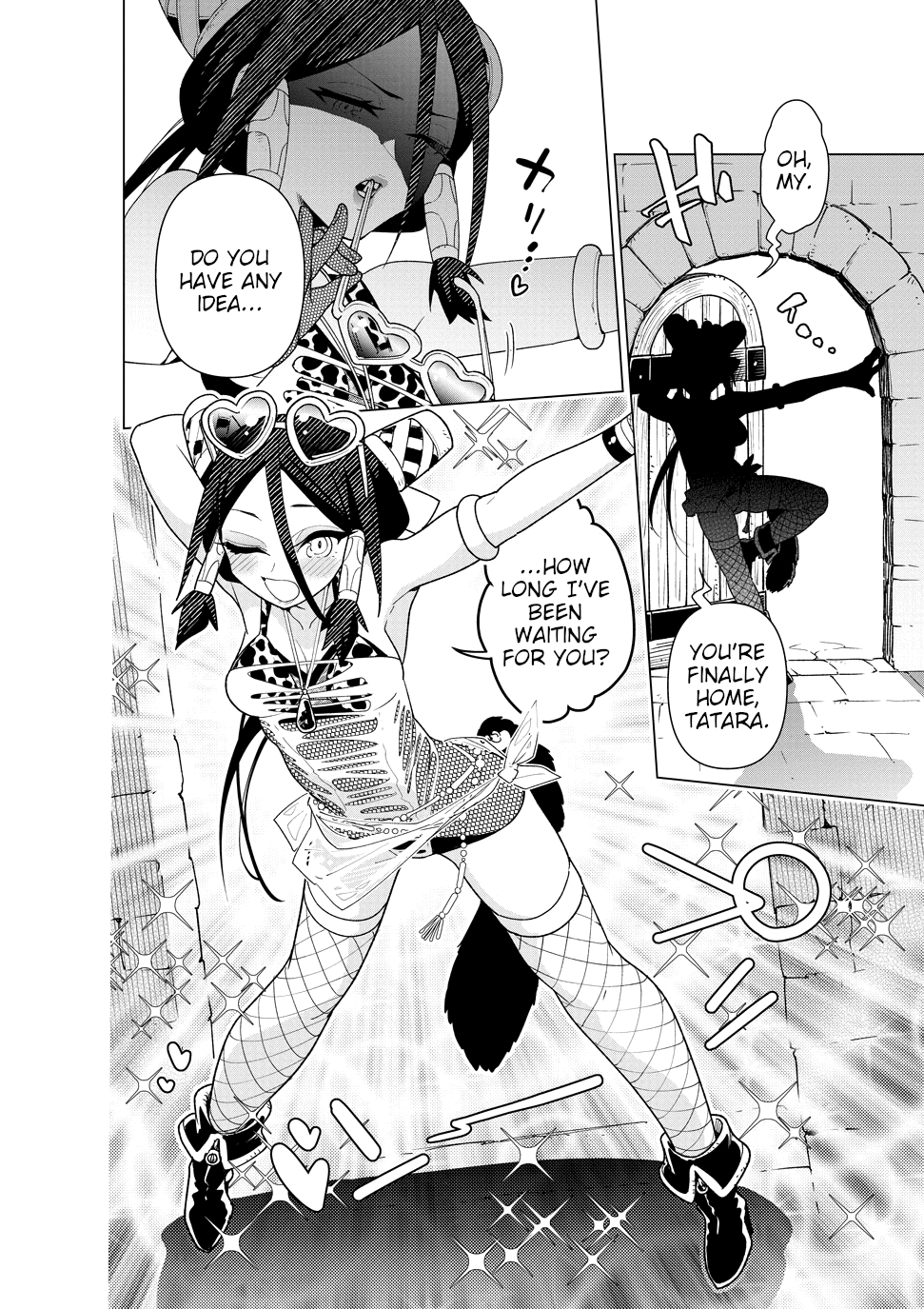 Nukenai Seiken-Chan chapter 63 - page 2