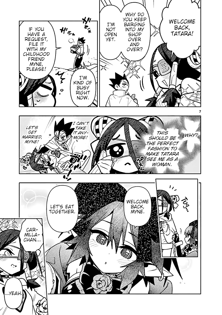 Nukenai Seiken-Chan chapter 63 - page 7