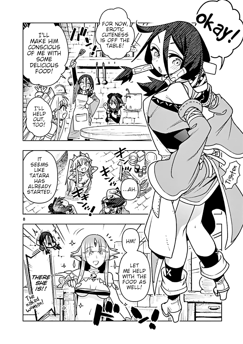 Nukenai Seiken-Chan chapter 63 - page 8