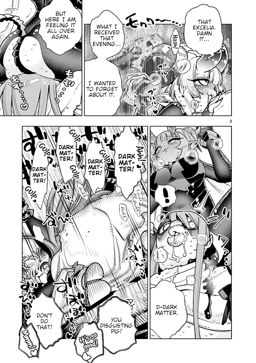 Nukenai Seiken-Chan chapter 62 - page 3