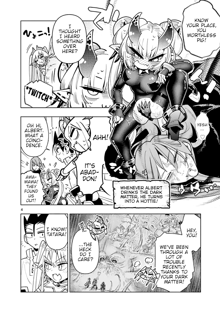 Nukenai Seiken-Chan chapter 62 - page 4