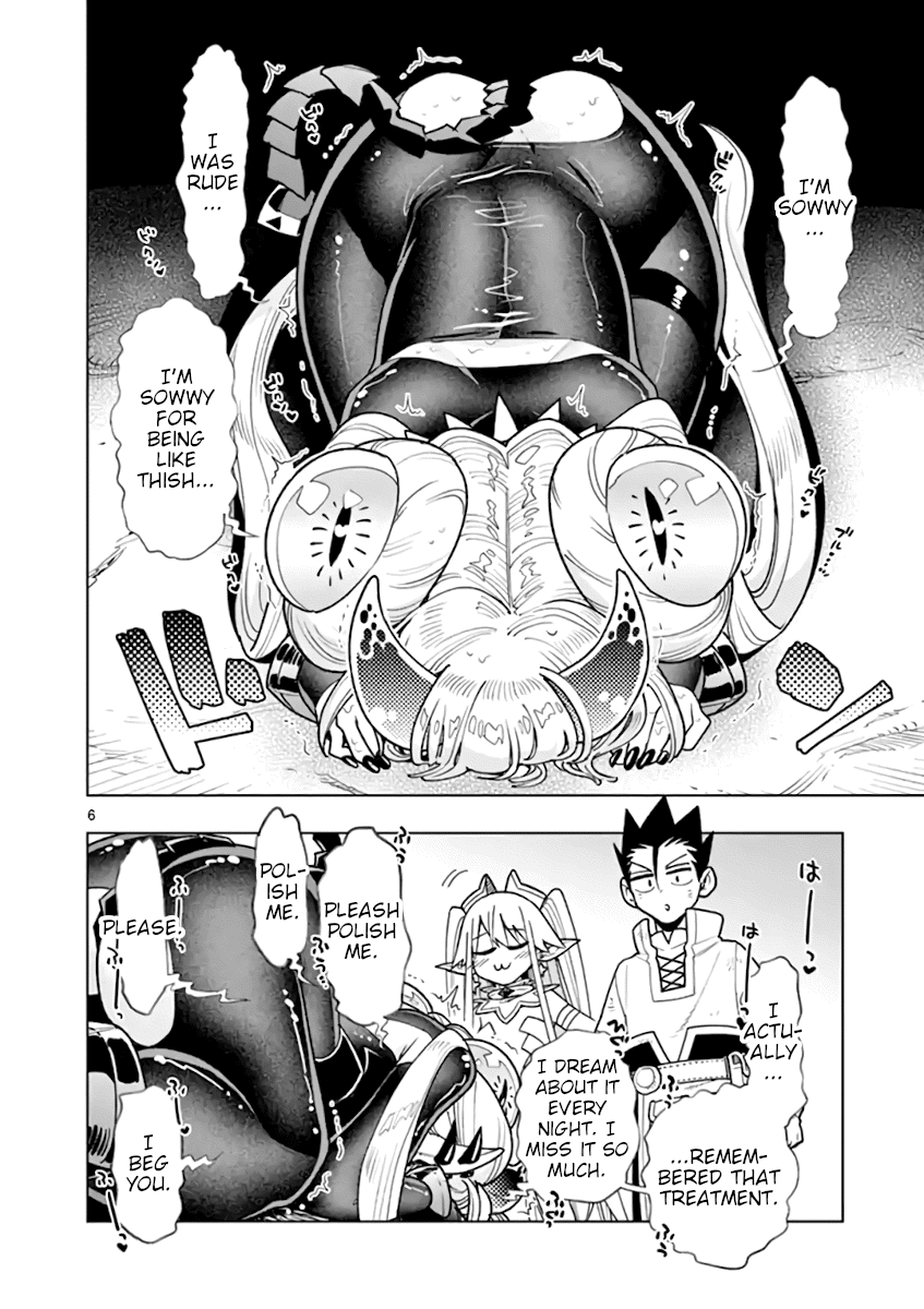 Nukenai Seiken-Chan chapter 62 - page 6
