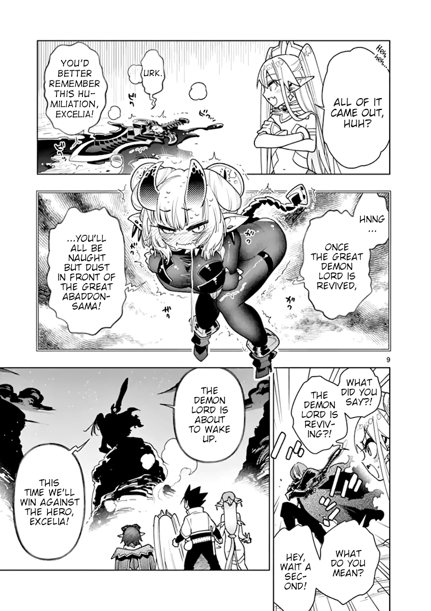 Nukenai Seiken-Chan chapter 62 - page 9