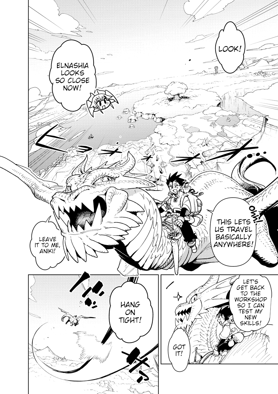 Nukenai Seiken-Chan chapter 61 - page 2