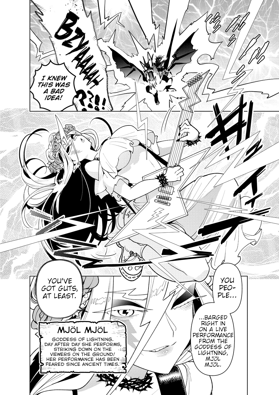 Nukenai Seiken-Chan chapter 61 - page 4