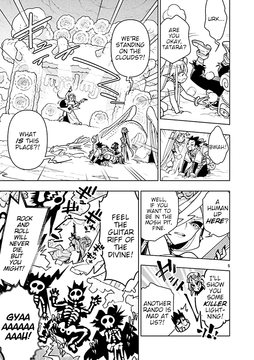 Nukenai Seiken-Chan chapter 61 - page 5