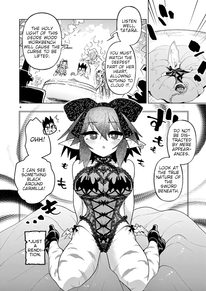 Nukenai Seiken-Chan chapter 60 - page 4