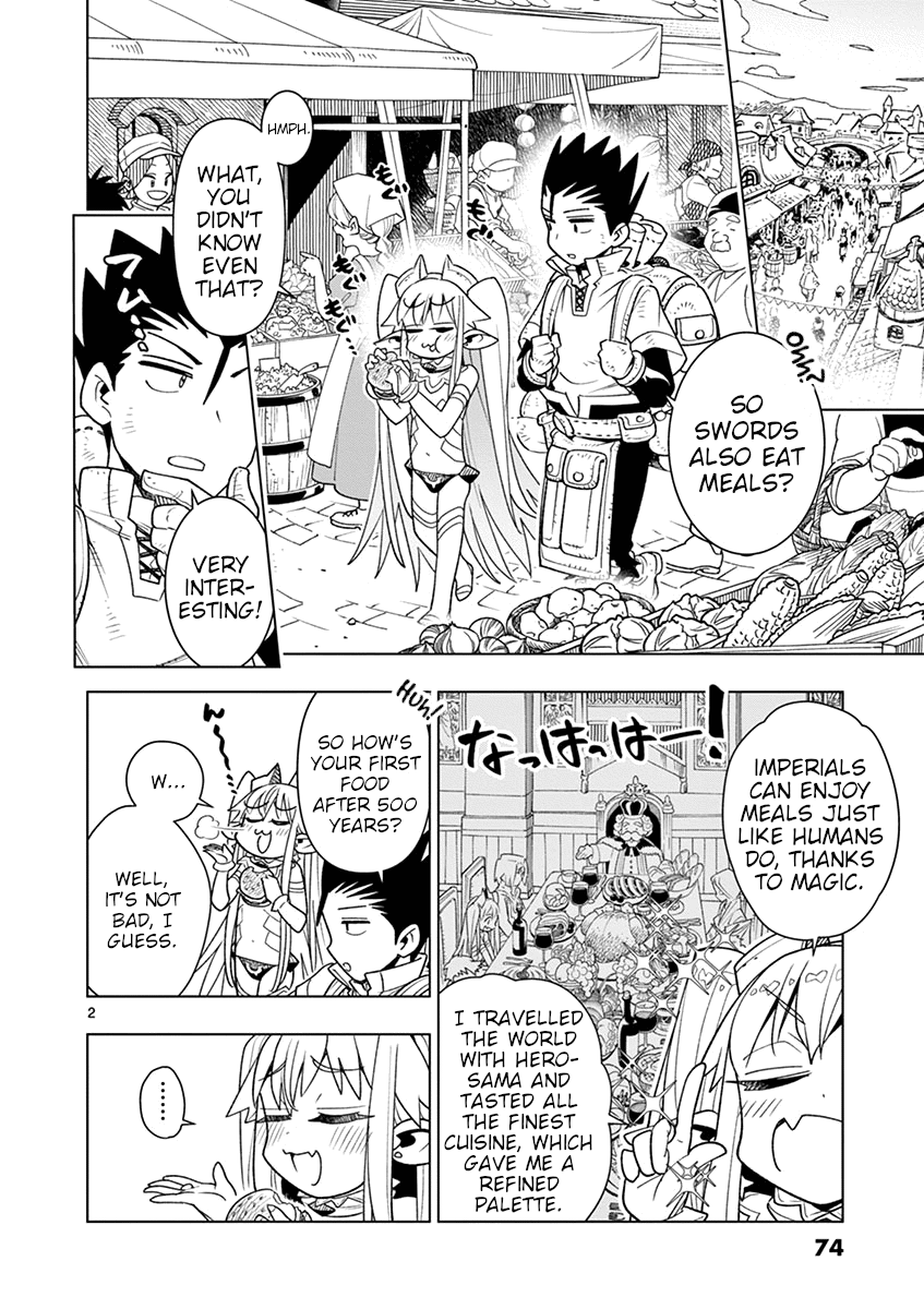 Nukenai Seiken-Chan chapter 6 - page 2