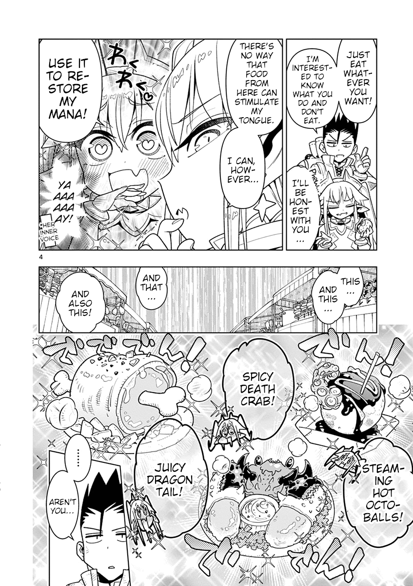 Nukenai Seiken-Chan chapter 6 - page 4