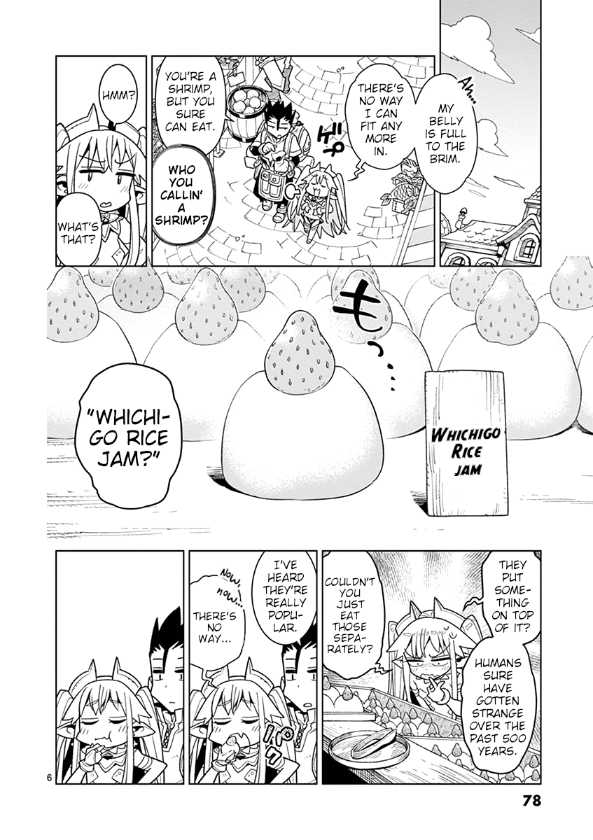Nukenai Seiken-Chan chapter 6 - page 6